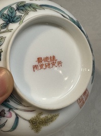 A Chinese famille rose 'geese' bowl, signed Liu Zhongqing 劉仲卿, Jingdezheng mark, 20th C.