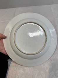 A pair of Chinese famille rose 'antiquities' dishes, Yongzheng