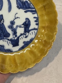 A rare Chinese blue and white yellow-glazed border chrysanthemum-shaped plate with figural design, hare mark, Jiajing