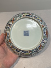 A Chinese doucai 'phoenix and lotus scroll' plate, Qianlong mark and of the period