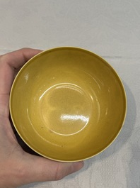 A Chinese yellow-ground 'birds and peaches' bowl, Guangxu mark and possibly of the period