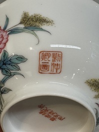 A Chinese famille rose 'geese' bowl, signed Liu Zhongqing 劉仲卿, Jingdezheng mark, 20th C.