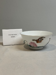 A Chinese famille rose 'geese' bowl, signed Liu Zhongqing 劉仲卿, Jingdezheng mark, 20th C.