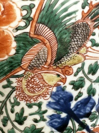 A Chinese wucai 'phoenixes and peonies scroll' vase, Transitional period