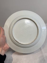 A pair of Chinese famille rose 'antiquities' dishes, Yongzheng