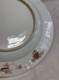A Chinese famille verte 'He Lu Tong Chun 鶴鹿同春' dish, Kangxi/Yongzheng