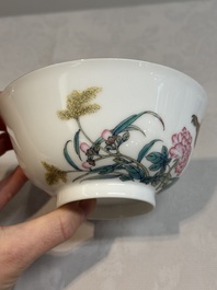 A Chinese famille rose 'geese' bowl, signed Liu Zhongqing 劉仲卿, Jingdezheng mark, 20th C.