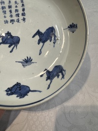 A Chinese blue and white ko-sometsuke 'horses and poem' plate for the Japanese market, Tianqi