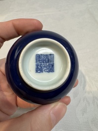 A Chinese blue-glazed cup, Daoguang mark and of the period