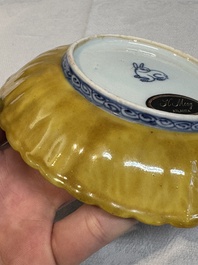 A rare Chinese blue and white yellow-glazed border chrysanthemum-shaped plate with figural design, hare mark, Jiajing