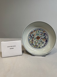 A Chinese doucai 'phoenix and lotus scroll' plate, Qianlong mark and of the period