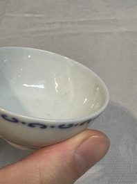 A Chinese blue and white cup with floral design, Yongzheng mark, 20th C.