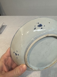 A Chinese blue and white ko-sometsuke 'horses and poem' plate for the Japanese market, Tianqi