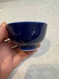 A Chinese blue-glazed cup, Daoguang mark and of the period