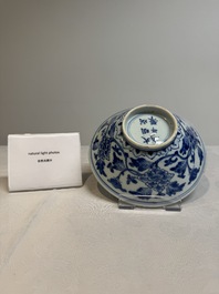 A Chinese blue and white 'peony scroll' bowl, Chenghua mark, Shunzhi/Kangxi