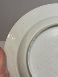 A pair of Chinese famille rose 'antiquities' dishes, Yongzheng