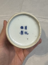 A Chinese silver-mounted blue and white vase, Qing Wan Ya Zhi 清玩雅製 mark, Kangxi