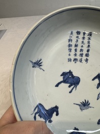 A Chinese blue and white ko-sometsuke 'horses and poem' plate for the Japanese market, Tianqi