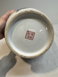 A Chinese iron-red-decorated grisaille '18 Luohan' vase, Qianlong mark, dated 1993