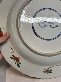 A Chinese famille verte 'river landscape' dish, lozenge mark, Kangxi