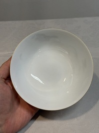 A Chinese famille rose 'geese' bowl, signed Liu Zhongqing 劉仲卿, Jingdezheng mark, 20th C.