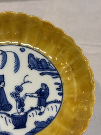 A rare Chinese blue and white yellow-glazed border chrysanthemum-shaped plate with figural design, hare mark, Jiajing