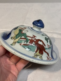 A pair of Chinese wucai vases and covers with court ladies and playing boys, Transitional period
