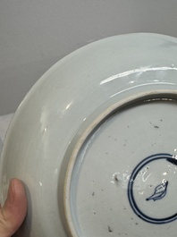 Two Chinese famille verte 'flower basket' dishes and a plate, Kangxi