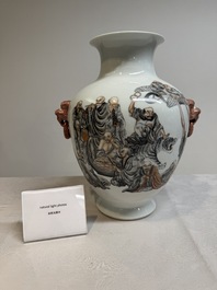 A Chinese iron-red-decorated grisaille '18 Luohan' vase, Qianlong mark, dated 1993