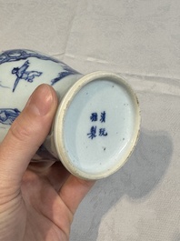 A Chinese silver-mounted blue and white vase, Qing Wan Ya Zhi 清玩雅製 mark, Kangxi