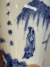 A Chinese silver-mounted blue and white vase, Qing Wan Ya Zhi 清玩雅製 mark, Kangxi