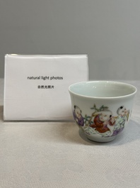 A Chinese famille rose 'boys and peaches' cup, Qianlong mark, Republic