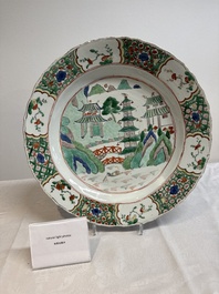 A Chinese famille verte 'river landscape' dish, lozenge mark, Kangxi