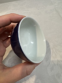 A Chinese blue-glazed cup, Daoguang mark and of the period