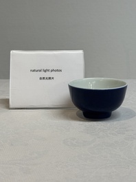 A Chinese blue-glazed cup, Daoguang mark and of the period