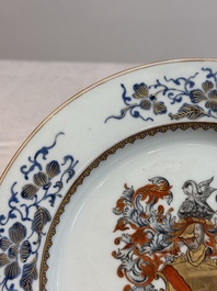 A pair of Chinese gilt-decorated famille rose armorial plates with the arms of Stewart, Qianlong, c. 1740