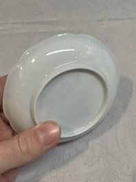 A set of four Chinese gilt-decorated grisaille 'landscape' cups and saucers, Yongzheng/Qianlong