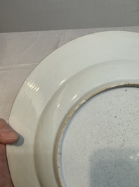A pair of Chinese famille rose 'antiquities' dishes, Yongzheng