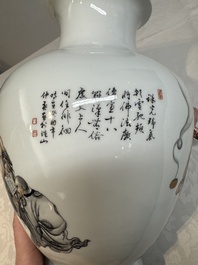 A Chinese iron-red-decorated grisaille '18 Luohan' vase, Qianlong mark, dated 1993