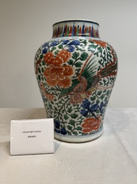 A Chinese wucai 'phoenixes and peonies scroll' vase, Transitional period