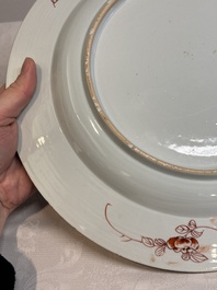 A Chinese famille verte 'He Lu Tong Chun 鶴鹿同春' dish, Kangxi/Yongzheng