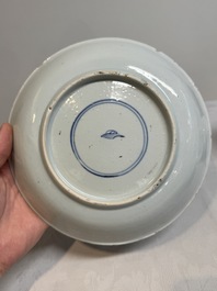 Two Chinese famille verte 'flower basket' dishes and a plate, Kangxi