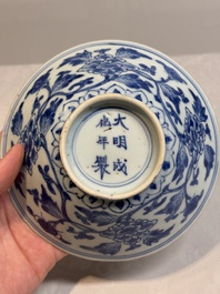 A Chinese blue and white 'peony scroll' bowl, Chenghua mark, Shunzhi/Kangxi