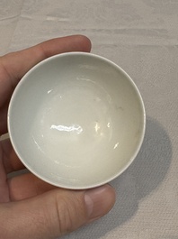 A Chinese blue and white cup with floral design, Yongzheng mark, 20th C.
