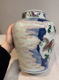 A pair of Chinese wucai vases and covers with court ladies and playing boys, Transitional period