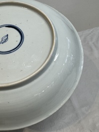 Two Chinese famille verte 'flower basket' dishes and a plate, Kangxi