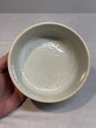 A Chinese grisaille 'mountainous river landscape' brush washer, 19/20th C.