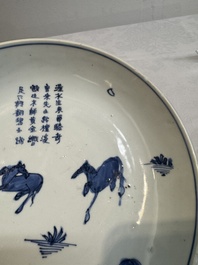 A Chinese blue and white ko-sometsuke 'horses and poem' plate for the Japanese market, Tianqi