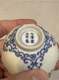 A Chinese blue and white cup with floral design, Yongzheng mark, 20th C.