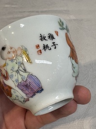 A Chinese famille rose 'boys and peaches' cup, Qianlong mark, Republic
